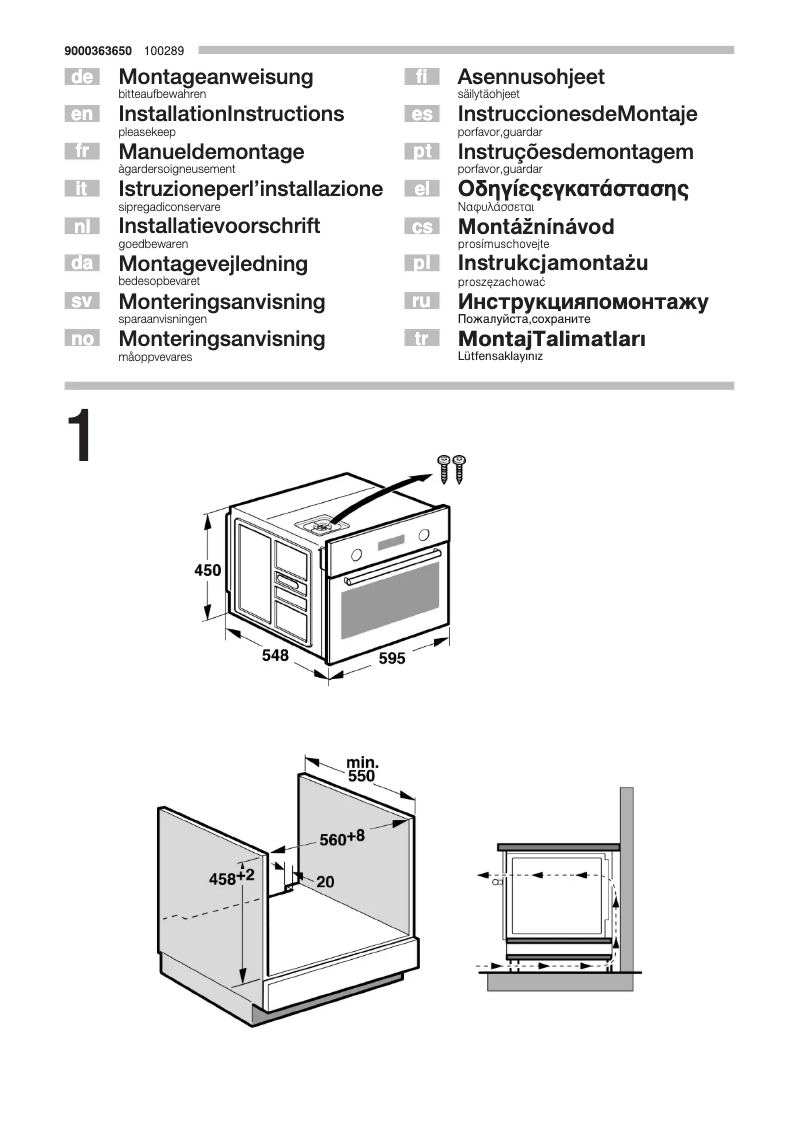 Page 1 de la notice Manuel utilisateur Bosch HBC86K763N