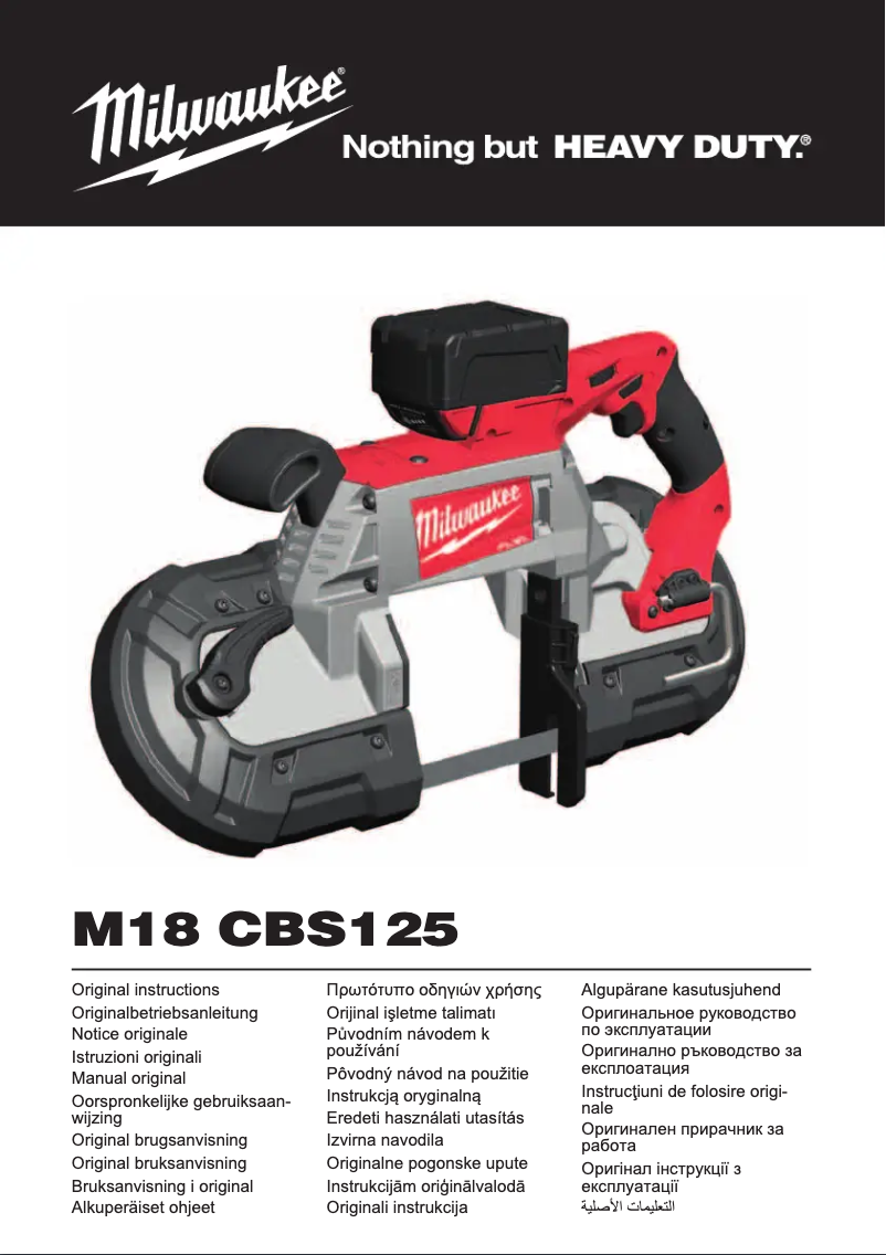 Page 1 de la notice Manuel utilisateur Milwaukee M18 CBS125