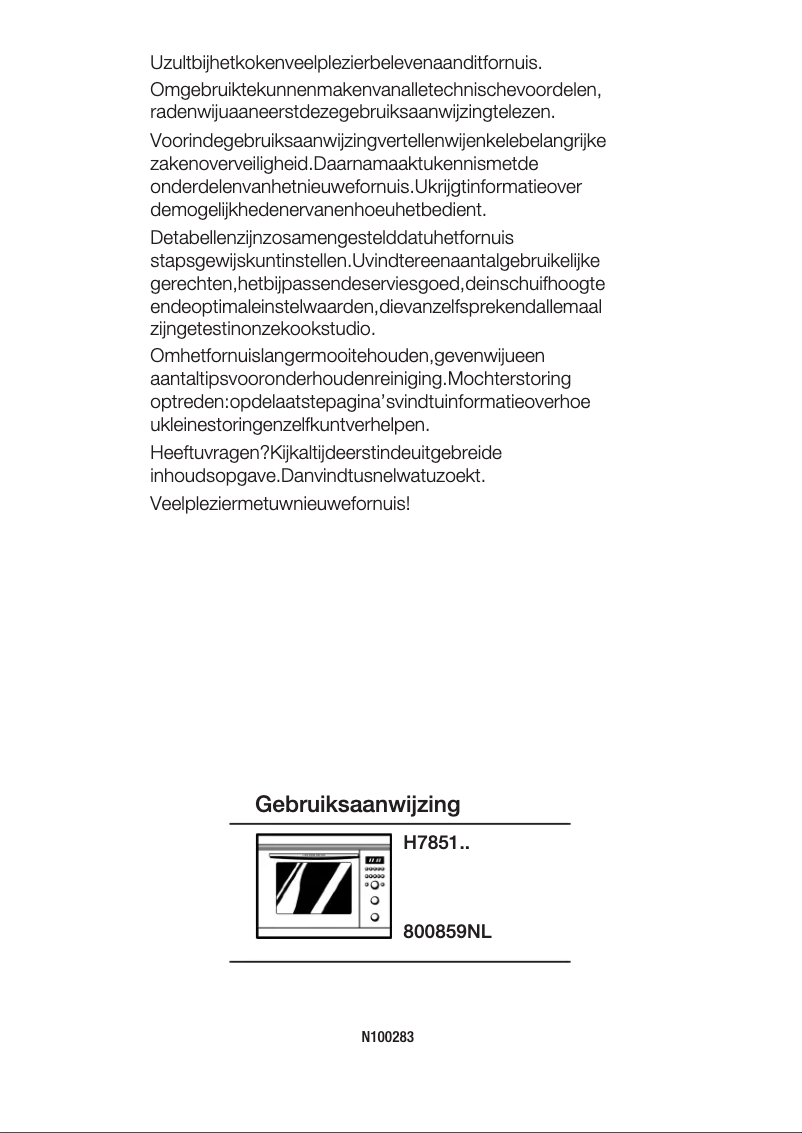 Image de la première page du manuel de l'appareil H7851S2