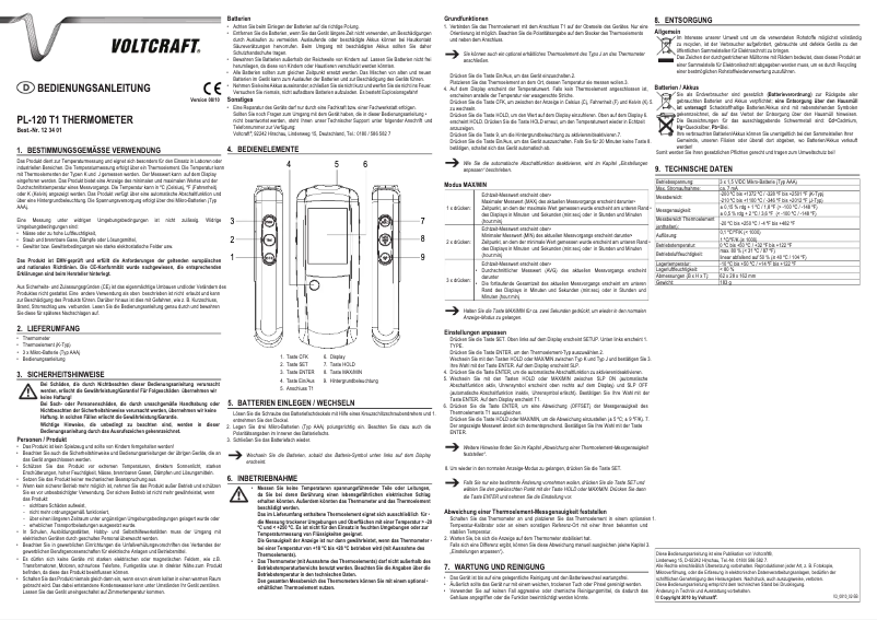 Image de la première page du manuel de l'appareil PL-120