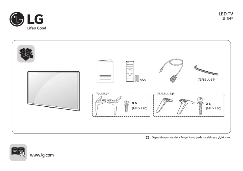 Página 1 del manual Manual de usuario LG 75UU640C