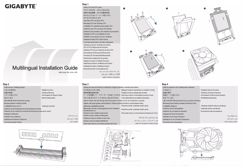 Image de la première page du manuel de l'appareil X399 Aorus Xtreme