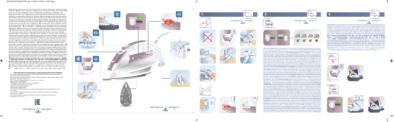 Página 1 del manual Manual de usuario Tefal Smart Protect FV4981