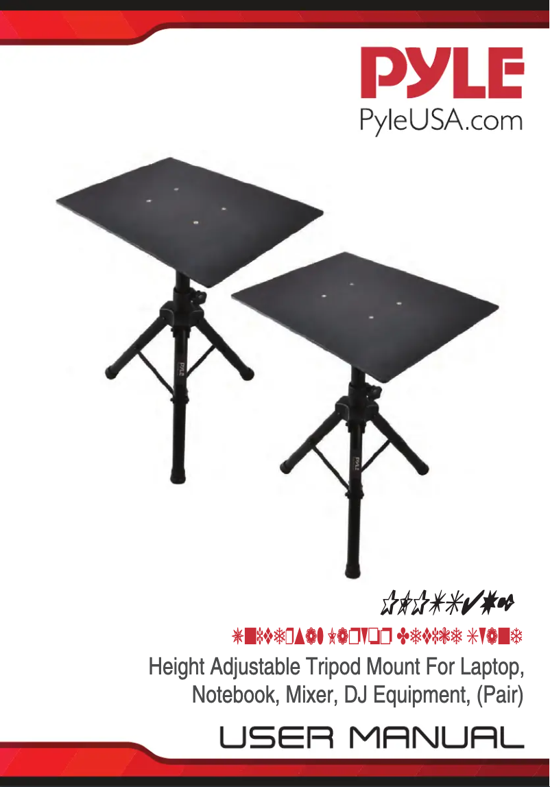 Image de la première page du manuel de l'appareil PLPTS25X2