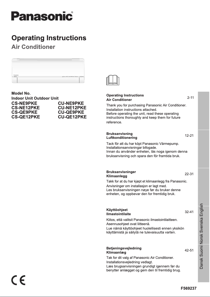 Page 1 de la notice Manuel utilisateur Panasonic CU-NE12PKE