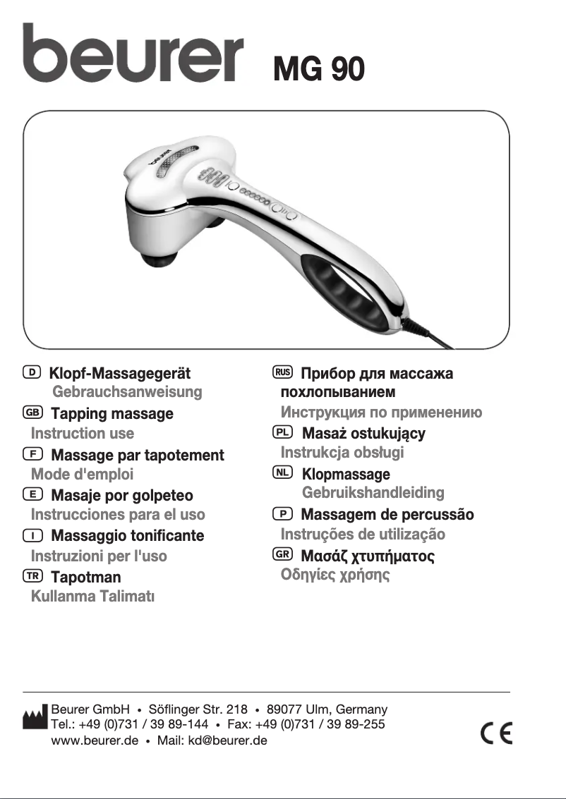 Image de la première page du manuel de l'appareil MG 90