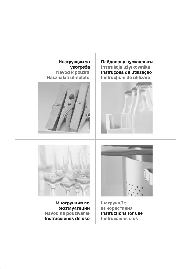 Page n°1 - Manuel utilisateur Hotpoint SH8 2Q WRFD
