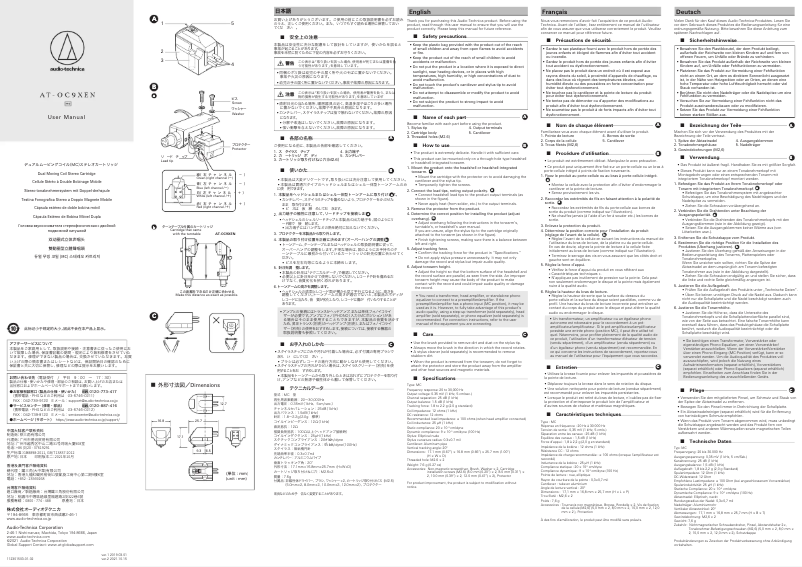 Página 1 del manual Manual de usuario Audio-Technica AT-OC9XEN