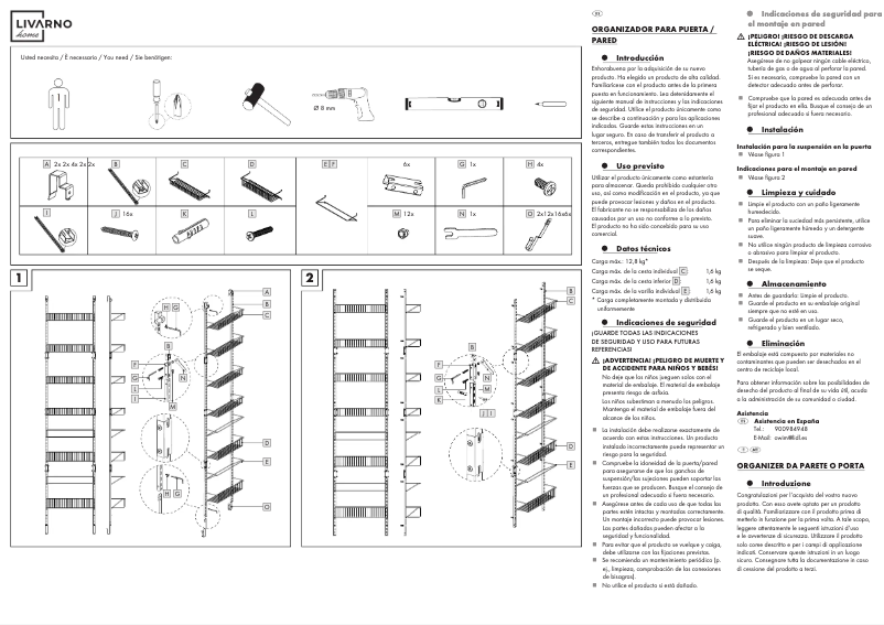 Image de la première page du manuel de l'appareil HG07946-45