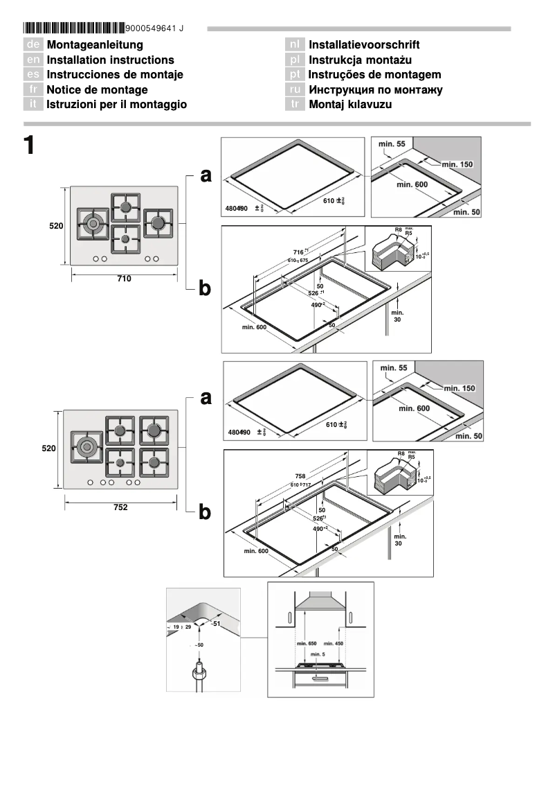 Página 1 del manual Manual de usuario Siemens EP816SC21N
