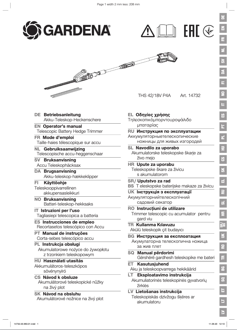 Page n°1 - Manuel utilisateur Gardena THS 42