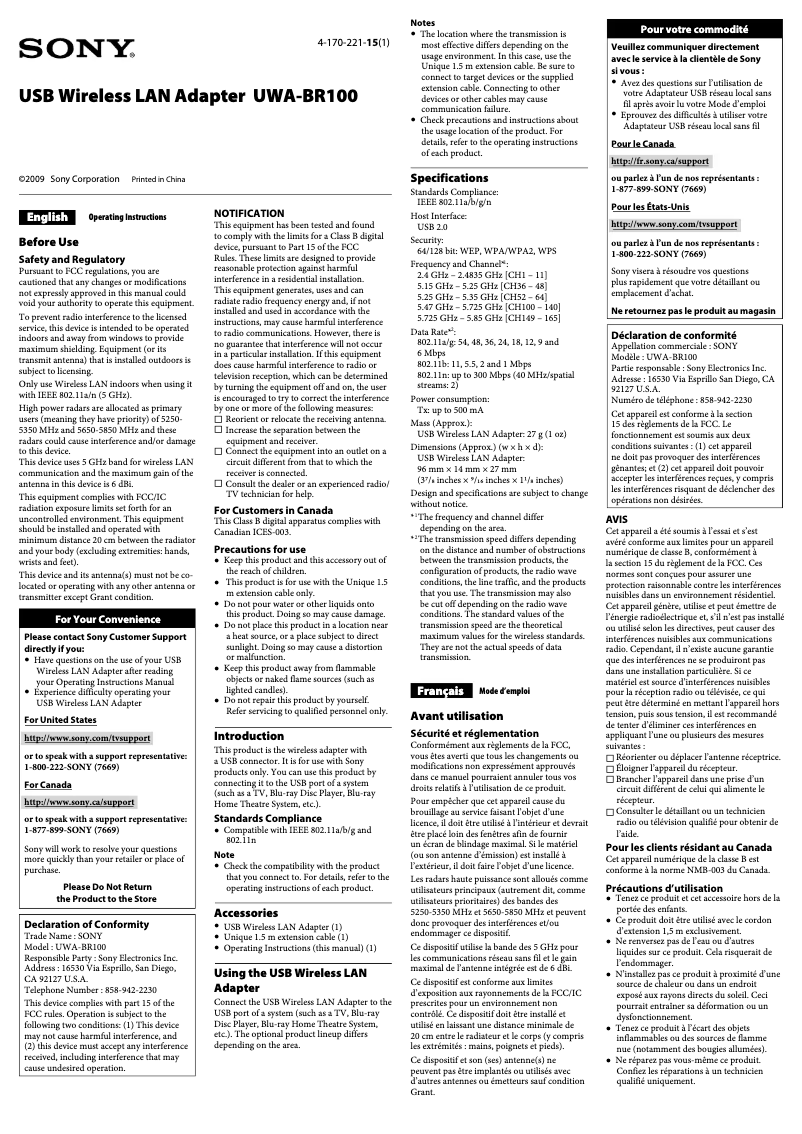 Page 1 de la notice Manuel utilisateur Sony UWA-BR100