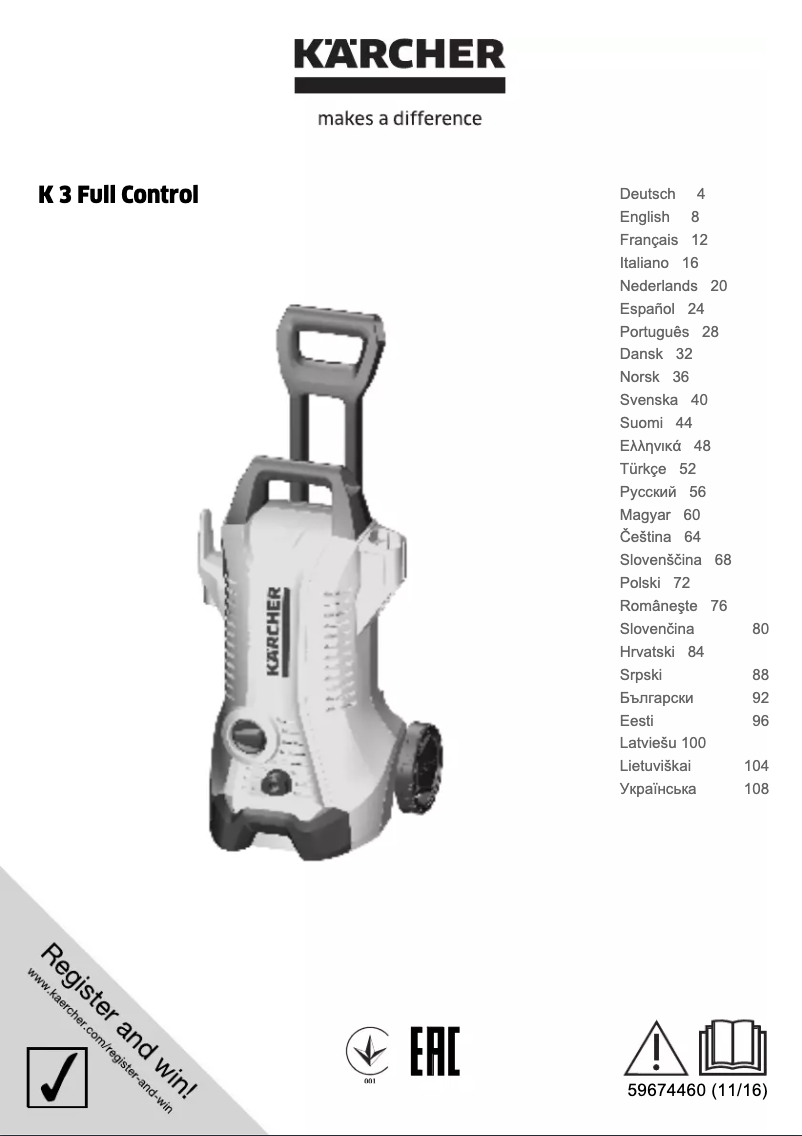 Page n°1 - Manuel utilisateur Kärcher K3 Full Control