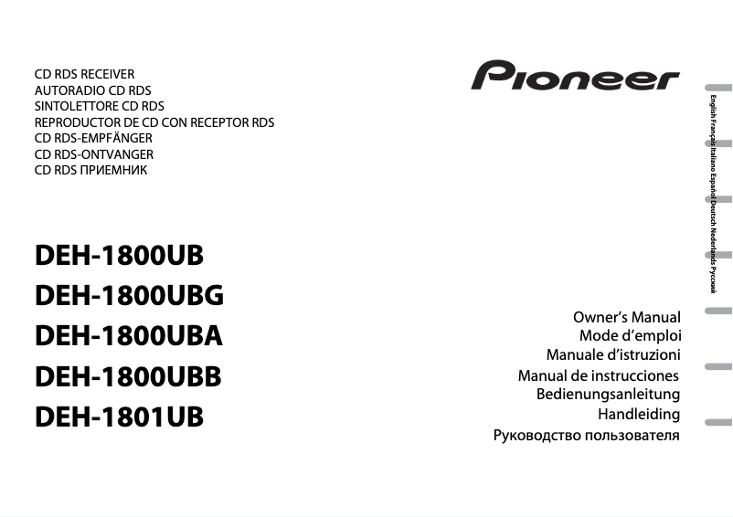 Page n°1 - Manuel utilisateur Pioneer DEH-1800UBB