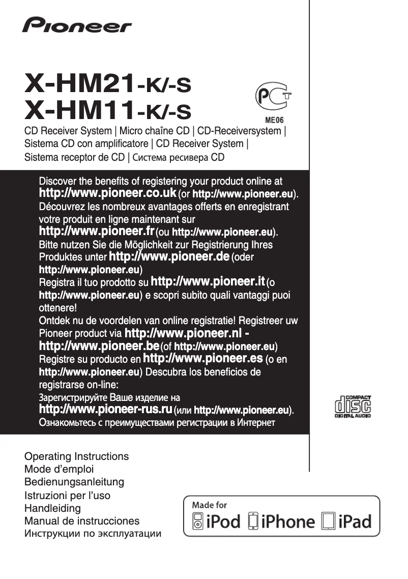 Page n°1 - Manuel utilisateur Pioneer X-HM11-K