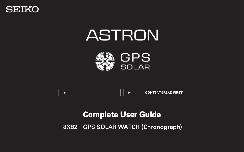 Page 1 of the manual User Manual Seiko 8X82