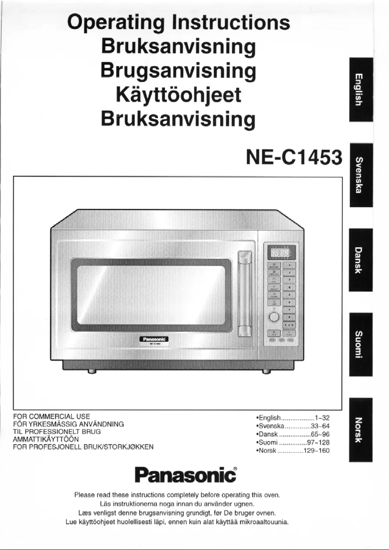 Image de la première page du manuel de l'appareil NE-C1453