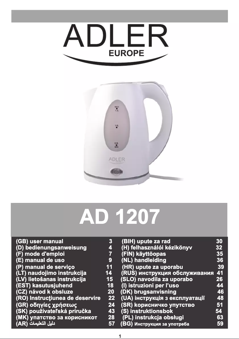 Image de la première page du manuel de l'appareil AD 1207