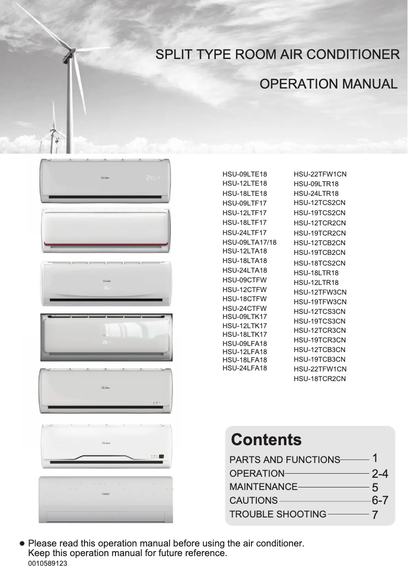 Image de la première page du manuel de l'appareil HSU-09LTA17