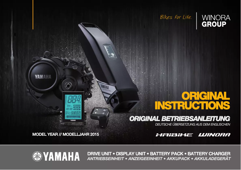 Page 1 de la notice Manuel utilisateur Winora Pedelec Yamaha