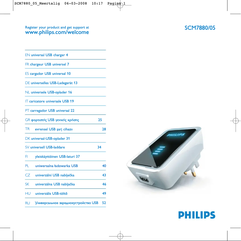 Page n°1 - Manuel utilisateur Philips SCM7880