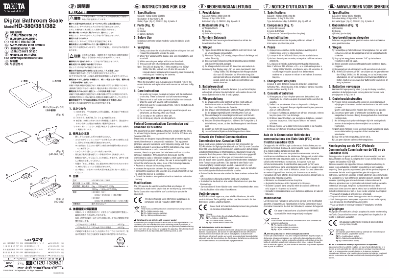 Page 1 de la notice Manuel utilisateur Tanita HD-382