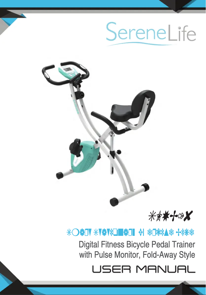 Page 1 de la notice Manuel utilisateur SereneLife SLXB18