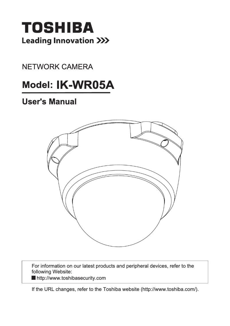 Image de la première page du manuel de l'appareil IK-WR05A