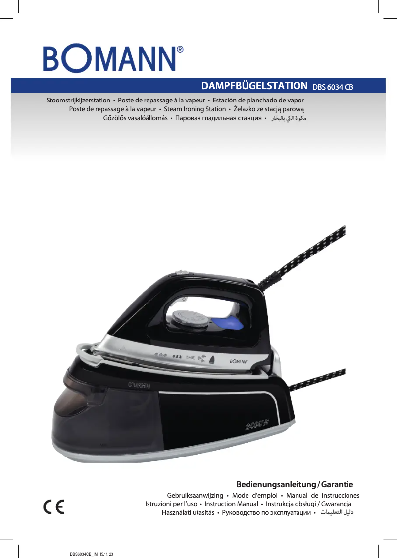 Image de la première page du manuel de l'appareil DBS 6034 CB