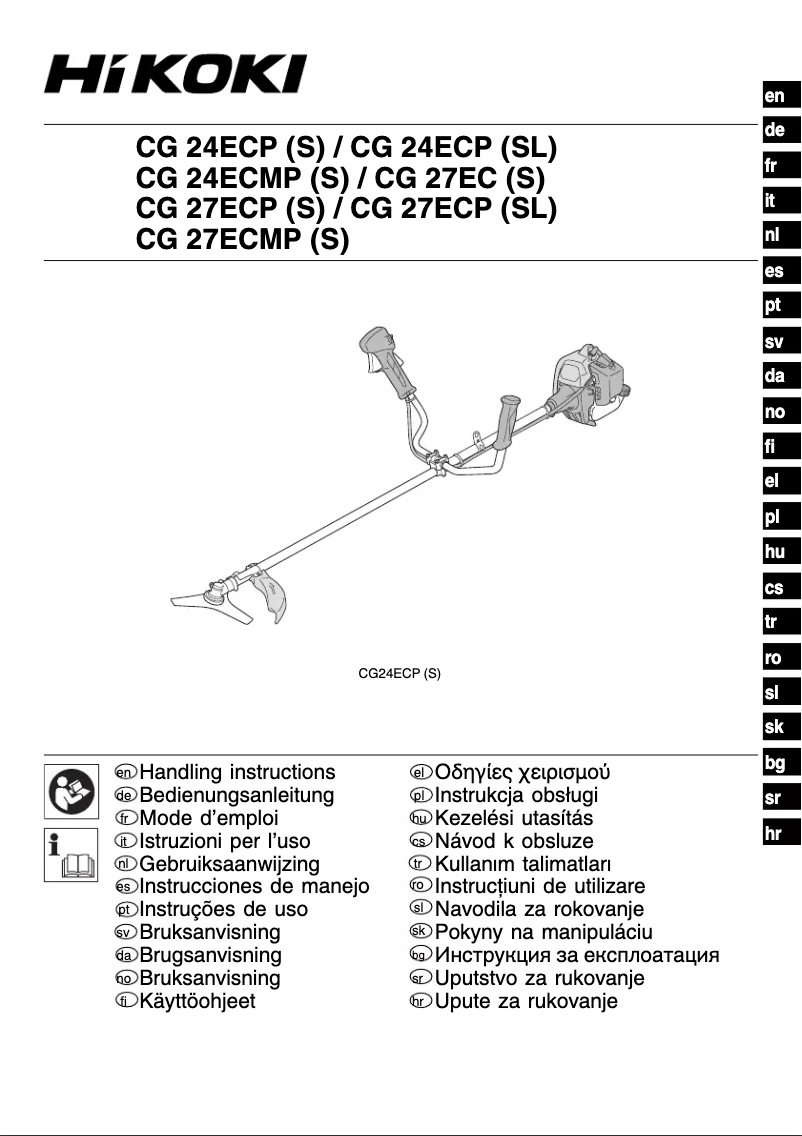Page n°1 - Manuel utilisateur HiKOKI CG 24ECP(S)