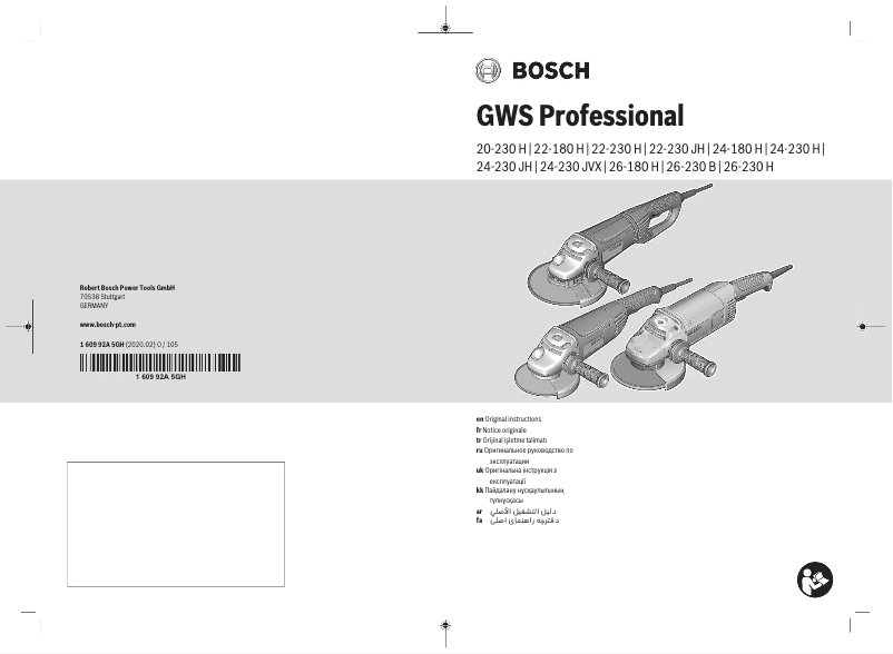 Page 1 de la notice Manuel utilisateur Bosch GWS 24-230 H Professional