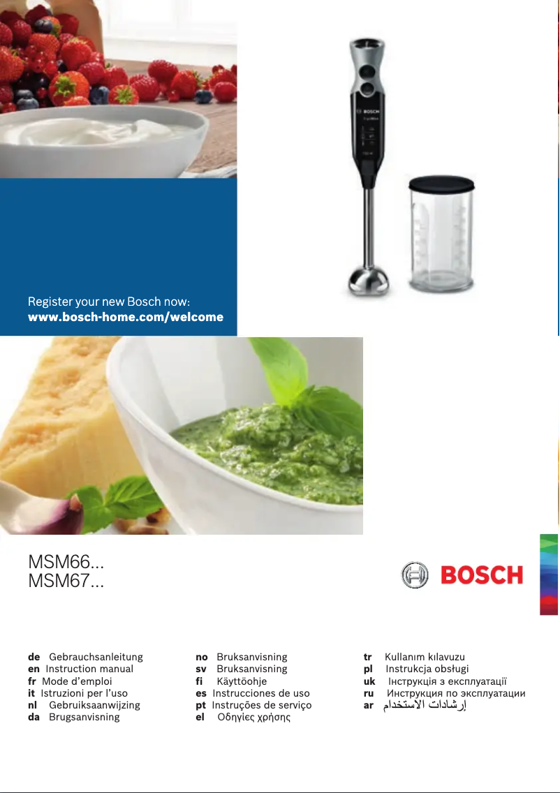 Page n°1 - Manuel utilisateur Bosch ErgoMixx MSM66020