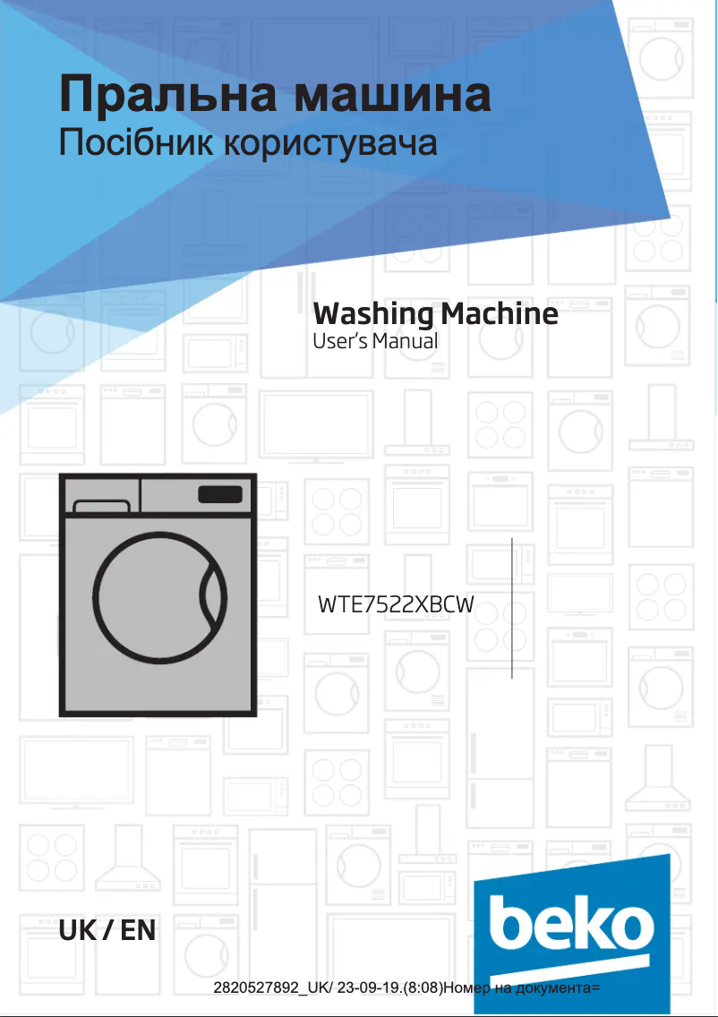 Page 1 de la notice Manuel utilisateur Beko WTE7522XBCW