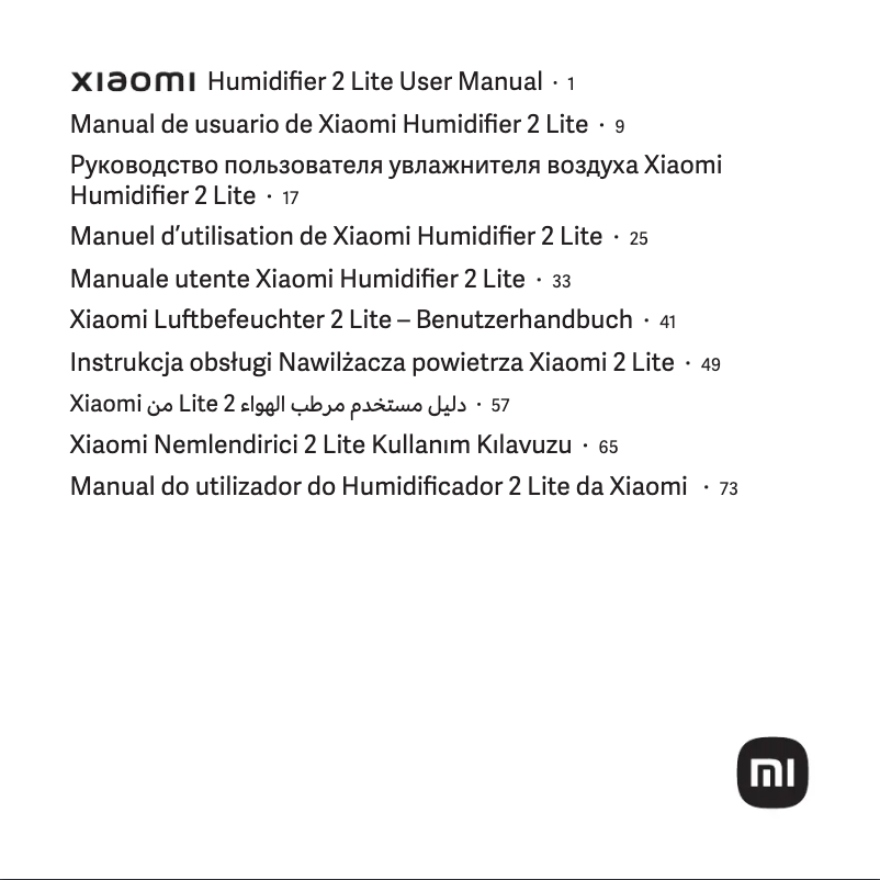 Page n°1 - Manuel utilisateur Xiaomi Humidifier 2 Lite