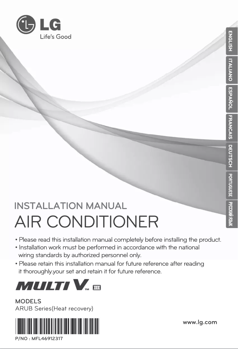 Image de la première page du manuel de l'appareil ARUB180LT3