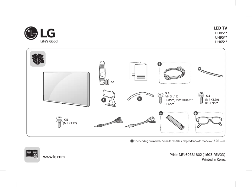 Page 1 de la notice Manuel utilisateur LG 60UH850T