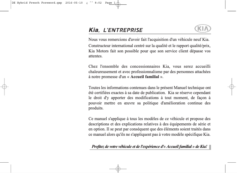 Image de la première page du manuel de l'appareil Niro (2017)