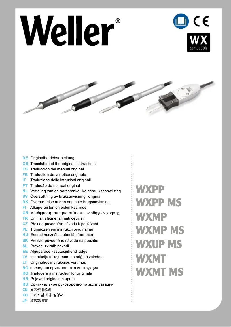 Image de la première page du manuel de l'appareil WXMP MS