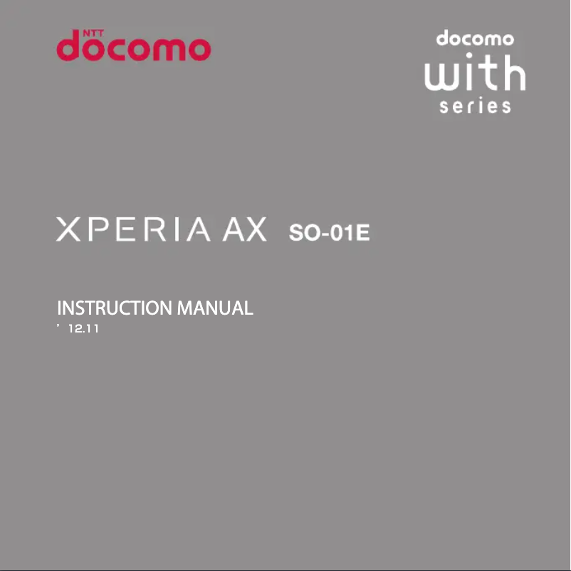 Imagen de la primera página del manual del dispositivo Xperia AX