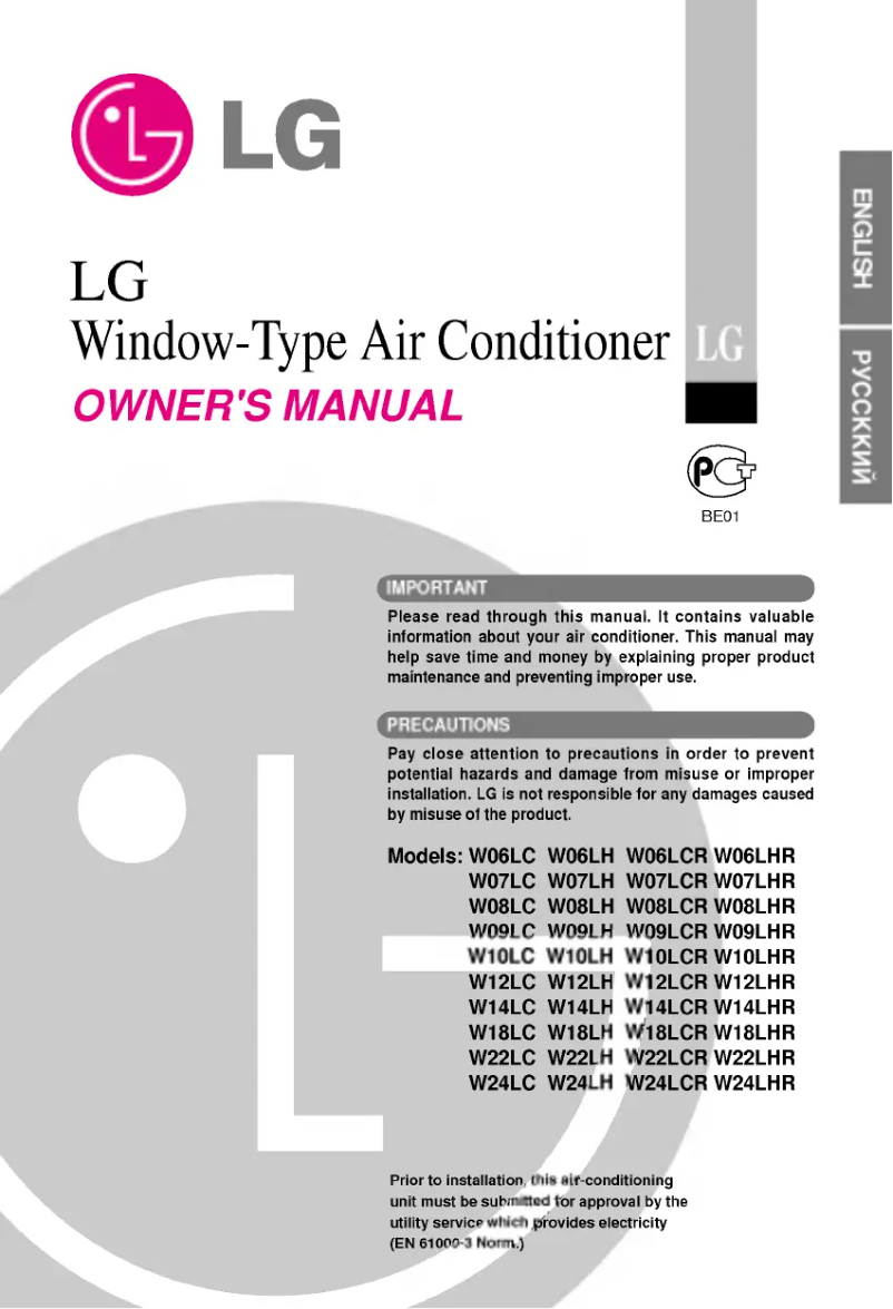 Page 1 de la notice Manuel utilisateur LG W22LH