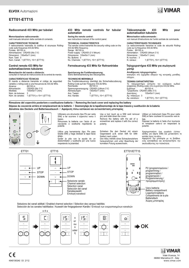 Page n°1 - Manuel utilisateur Vimar ELVOX ETT01