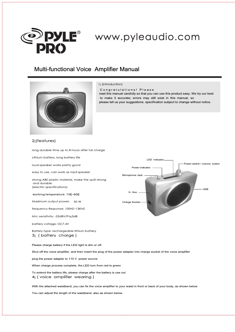 Imagen de la primera página del manual del dispositivo PWMA60US