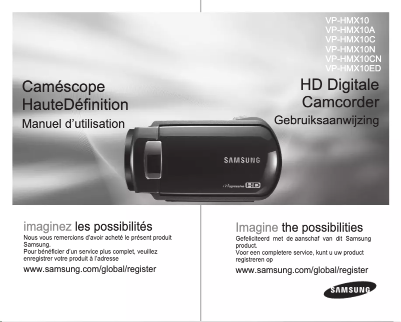 Page 1 de la notice Manuel utilisateur Samsung VP-HMX10C
