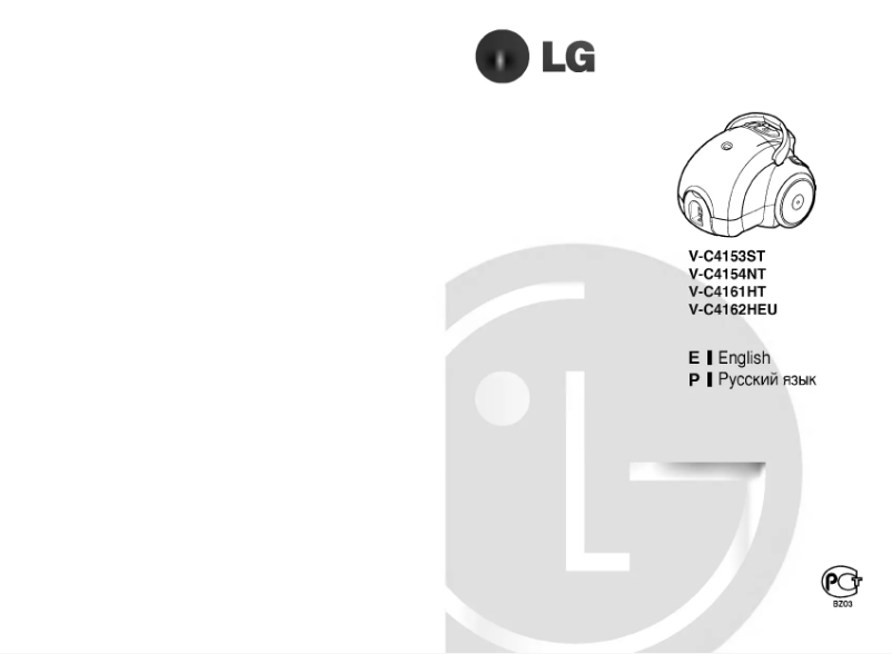 Page n°1 - Manuel utilisateur LG V-C4154NT