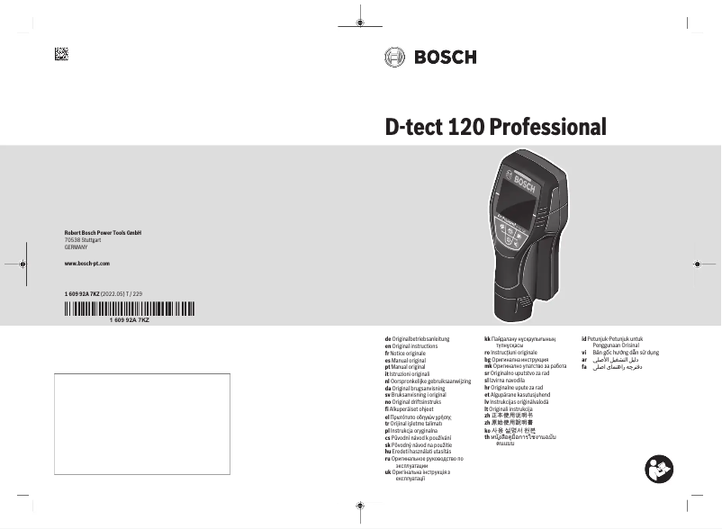 Page 1 de la notice Manuel utilisateur Bosch D-tect 120 Professional