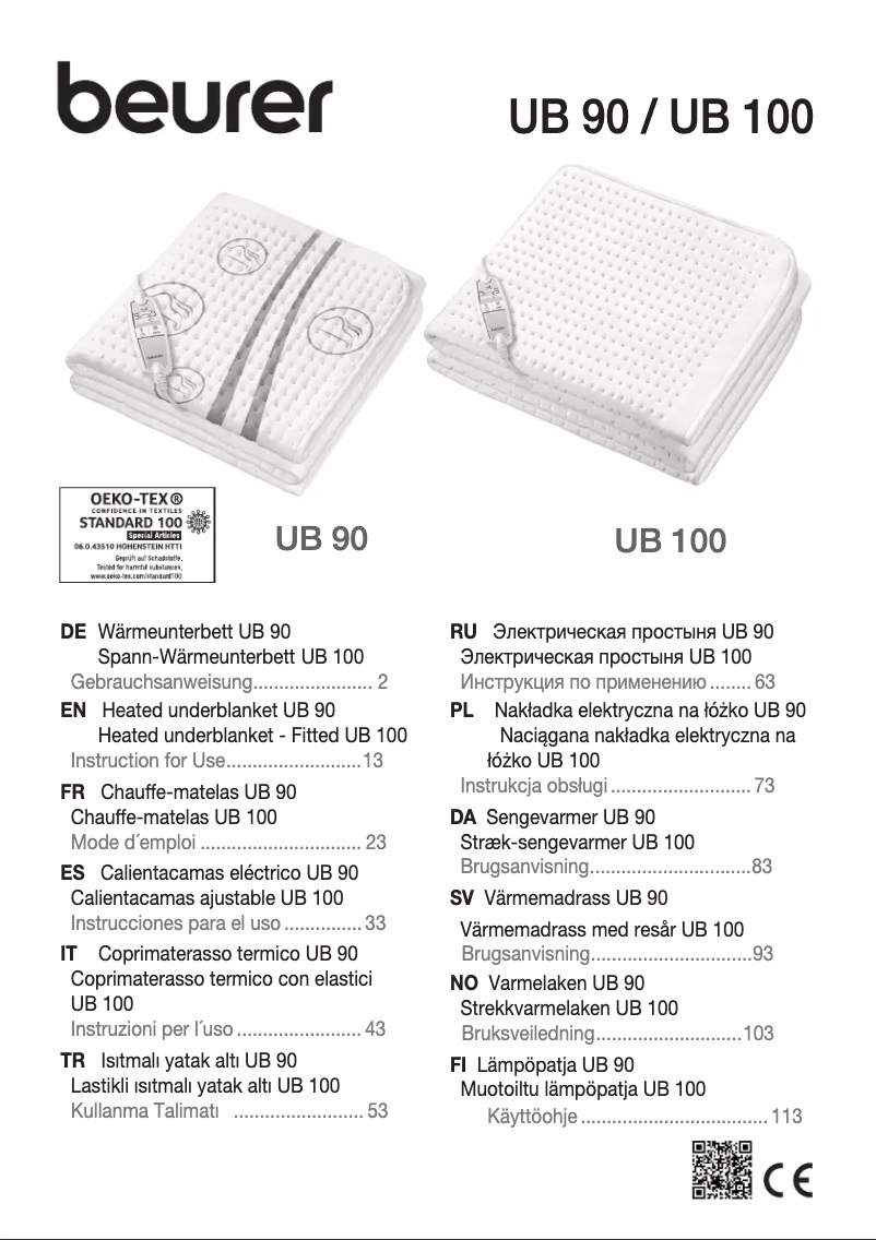 Image de la première page du manuel de l'appareil UB 100 Cosy