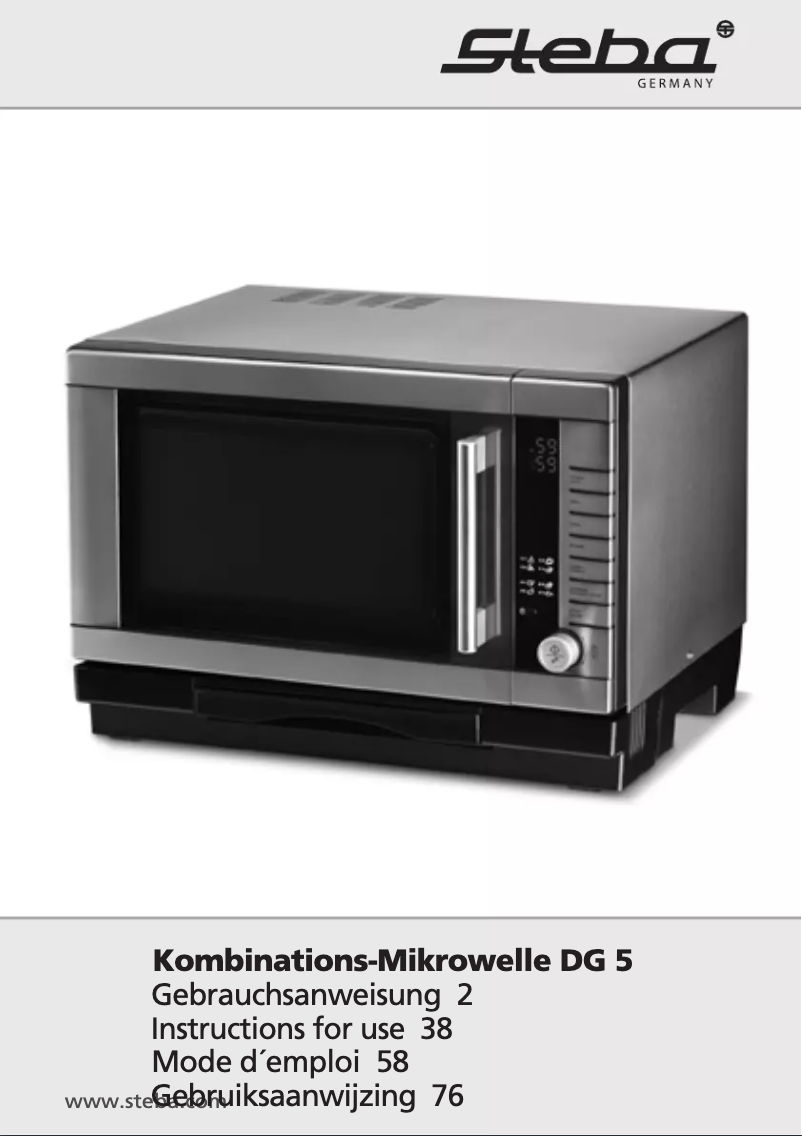 Imagen de la primera página del manual del dispositivo DG 5