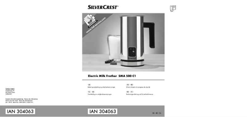 Image de la première page du manuel de l'appareil SMA 500 C1