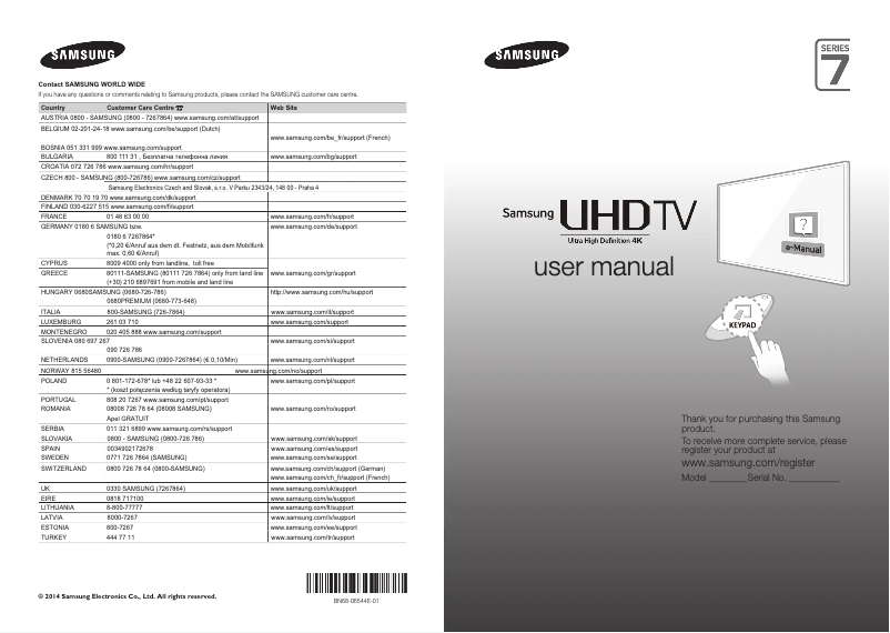 Page 1 de la notice Guide de démarrage rapide Samsung UE65HU7205U