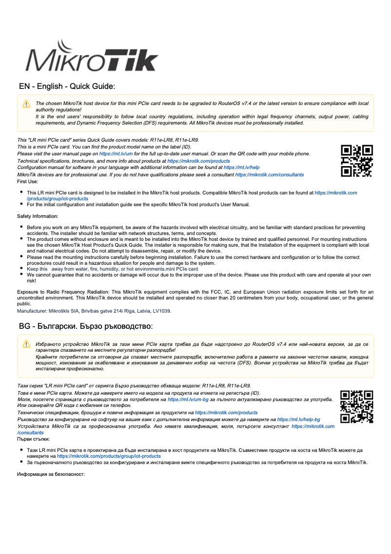 Image de la première page du manuel de l'appareil R11e-LR9